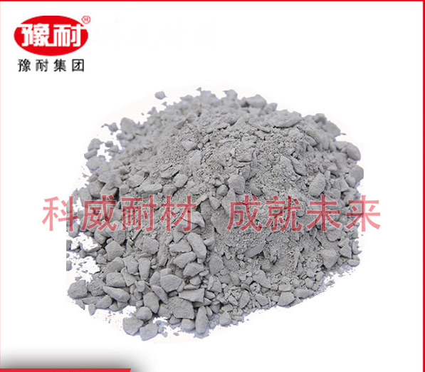 推钢式加热炉专用刚玉质浇注料耐火浇注料