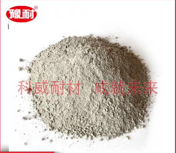 轻质耐碱浇注料