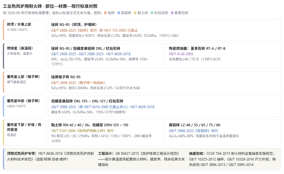 参考.jpg